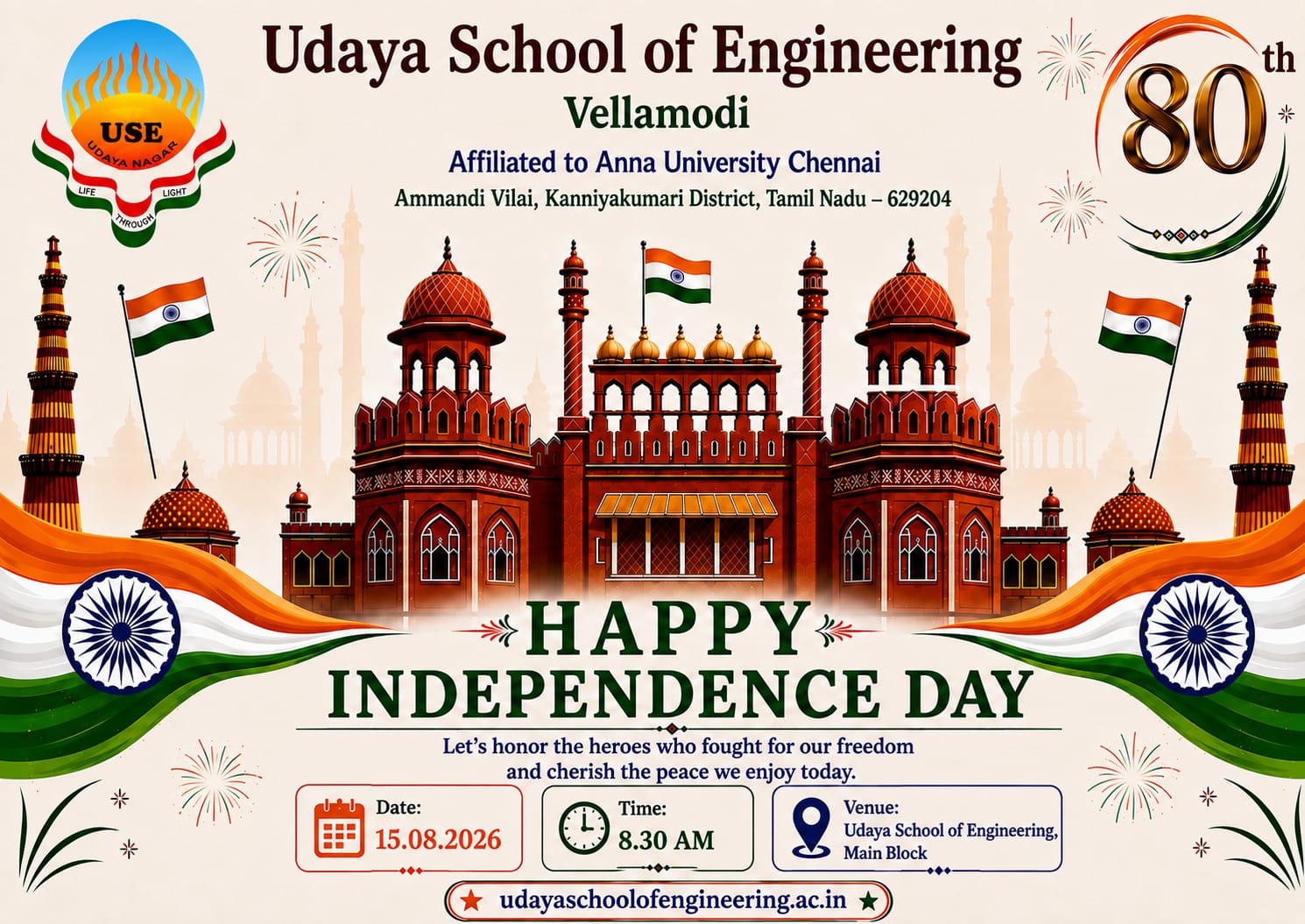 udaya school of engineering